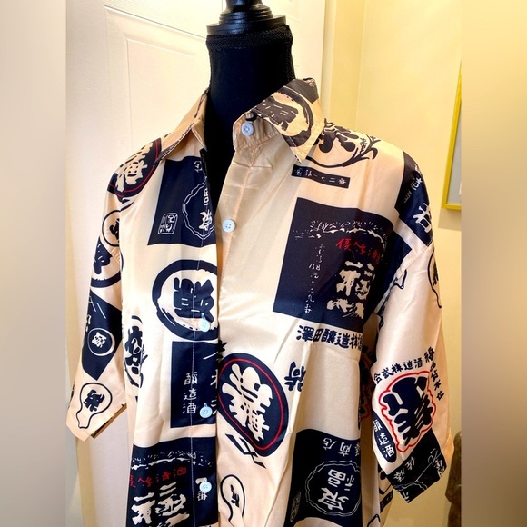 3 brand NWOT, Chinese graphics silky soft short sleeve button  down shirt. 😊 - Picture 6 of 7